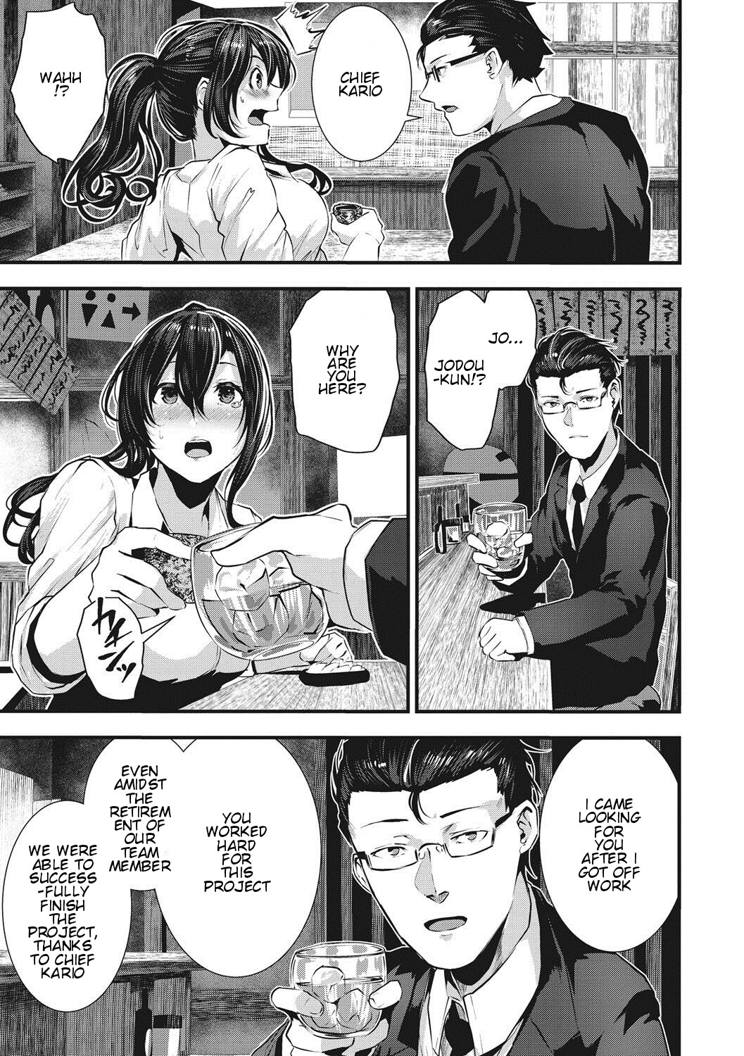 Hentai Manga Comic-Gakeppuchi Koiuta-Read-5